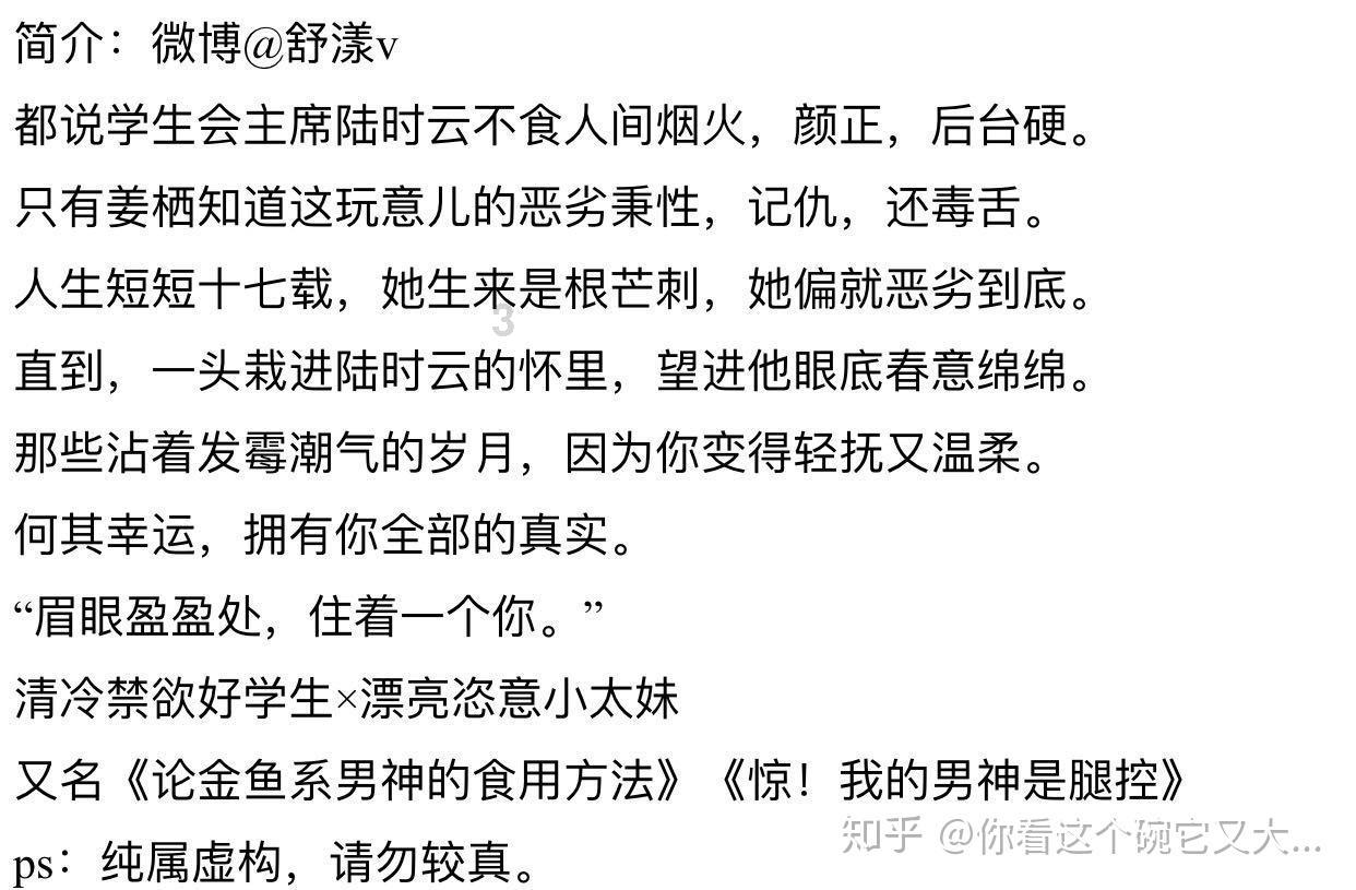 萌宠好又多