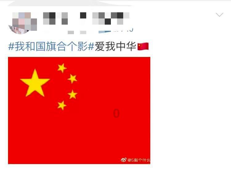 逃离诡异之林