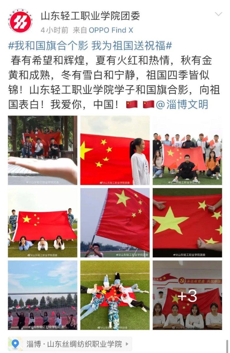 救援摄影师男孩