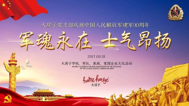 病假工资怎么发？
