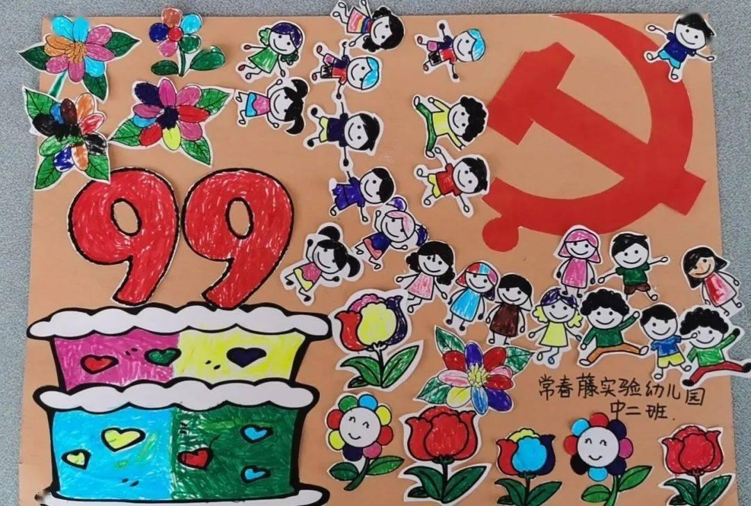 寻找丢失的金币