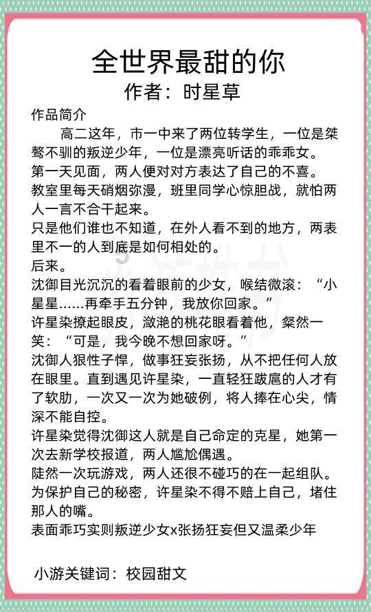 黑龙江中亚癫痫病医院诚邀首都医科大学附属北京朝阳医院周立春教授亲临会诊